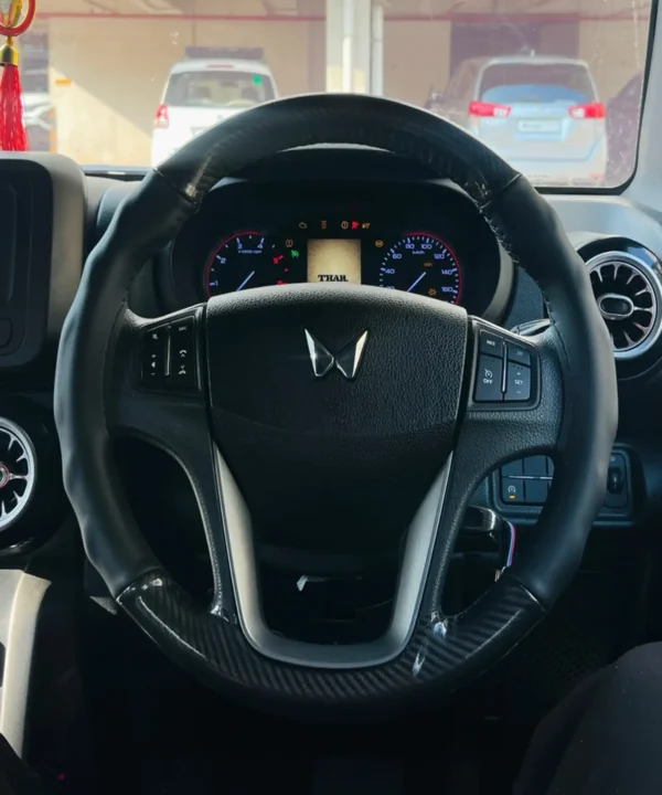 Universal Carbon Fiber Steering Cover