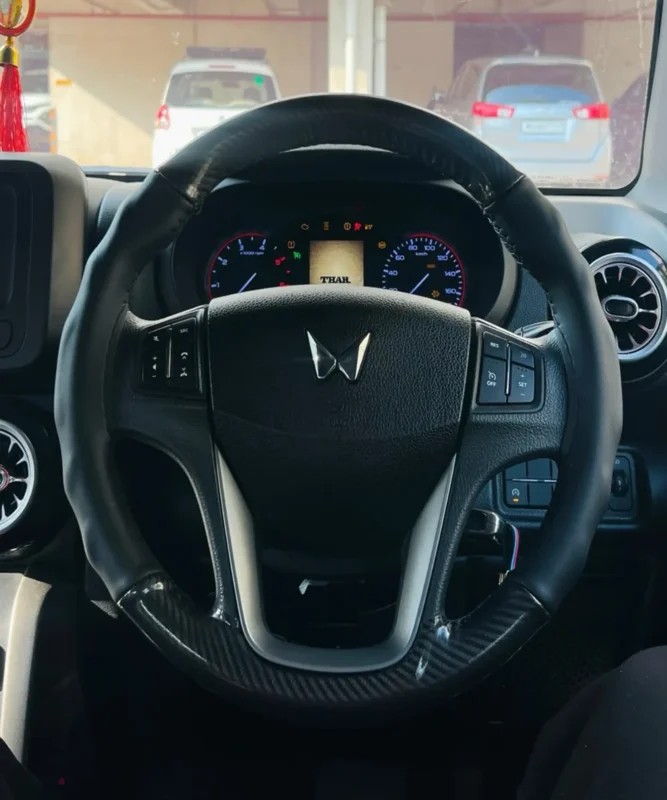 Universal Carbon Fiber Steering Cover